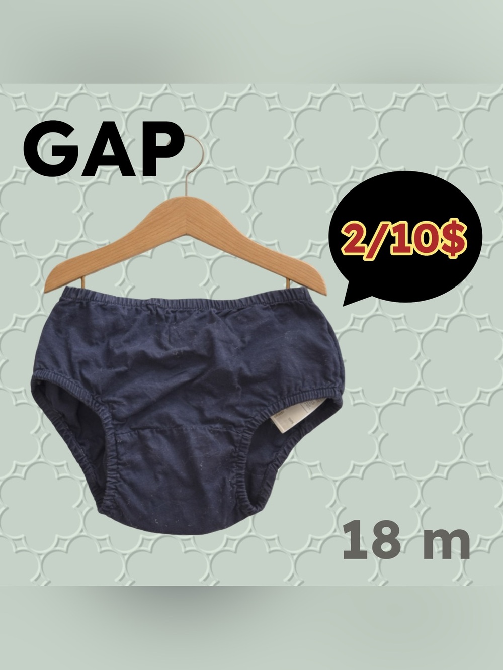 🌈2/10$ 🇺🇸👍GUC GAP | 18 m | Minimalist Toddler Navy diaper Cover